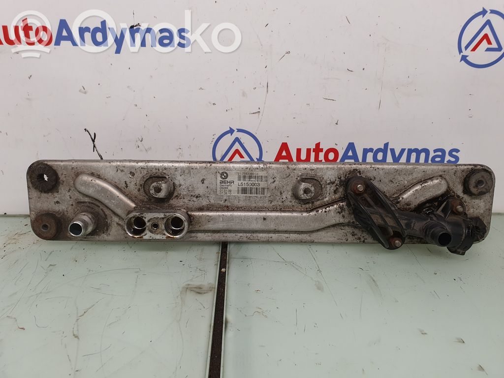 BMW X5 E70 Refrigerador de aceite de la transmisión/caja de cambios 