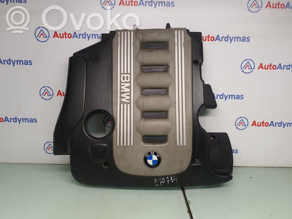 BMW X5 E70 Engine cover (trim) 