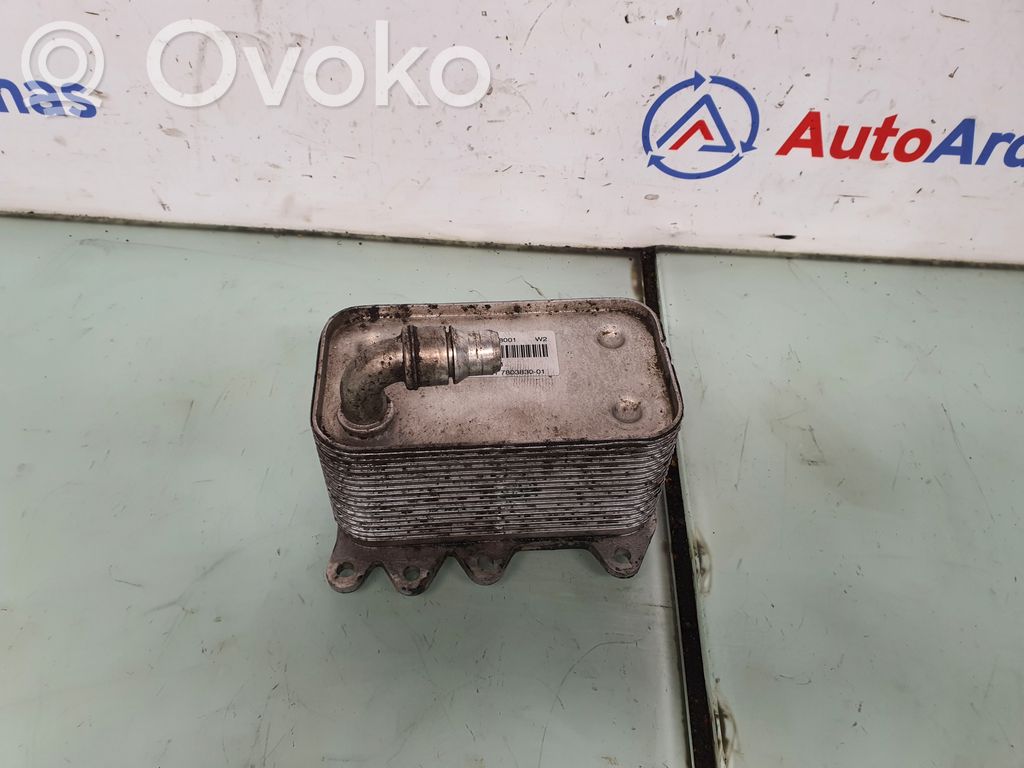 BMW 7 E65 E66 Gearbox / Transmission oil cooler 
