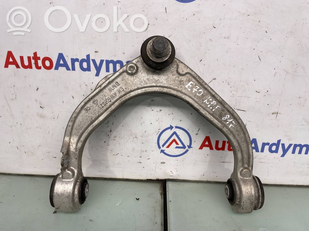 BMW X5 E70 Oberer Querlenker vorne 
