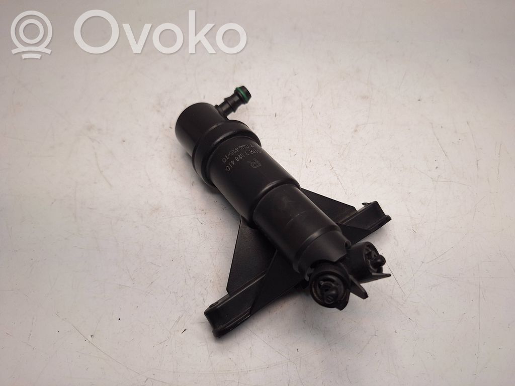 Headlight washer spray nozzle   7038416,61677038416