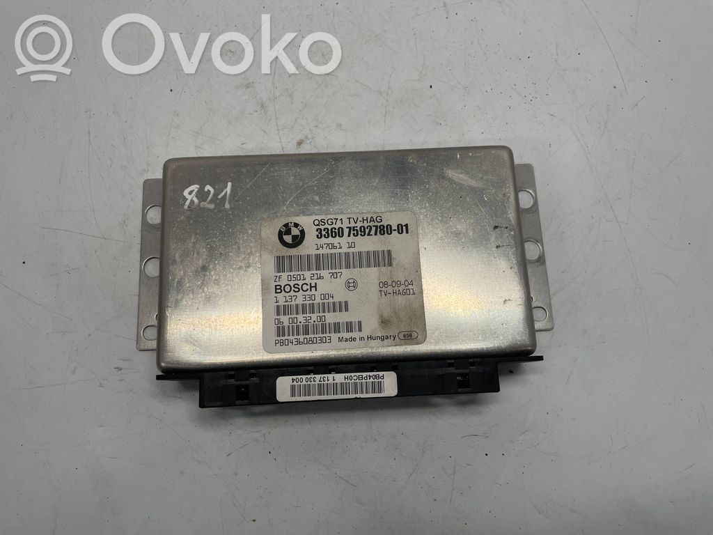 BMW X6 E71 Torque split ecu control unit/module 
