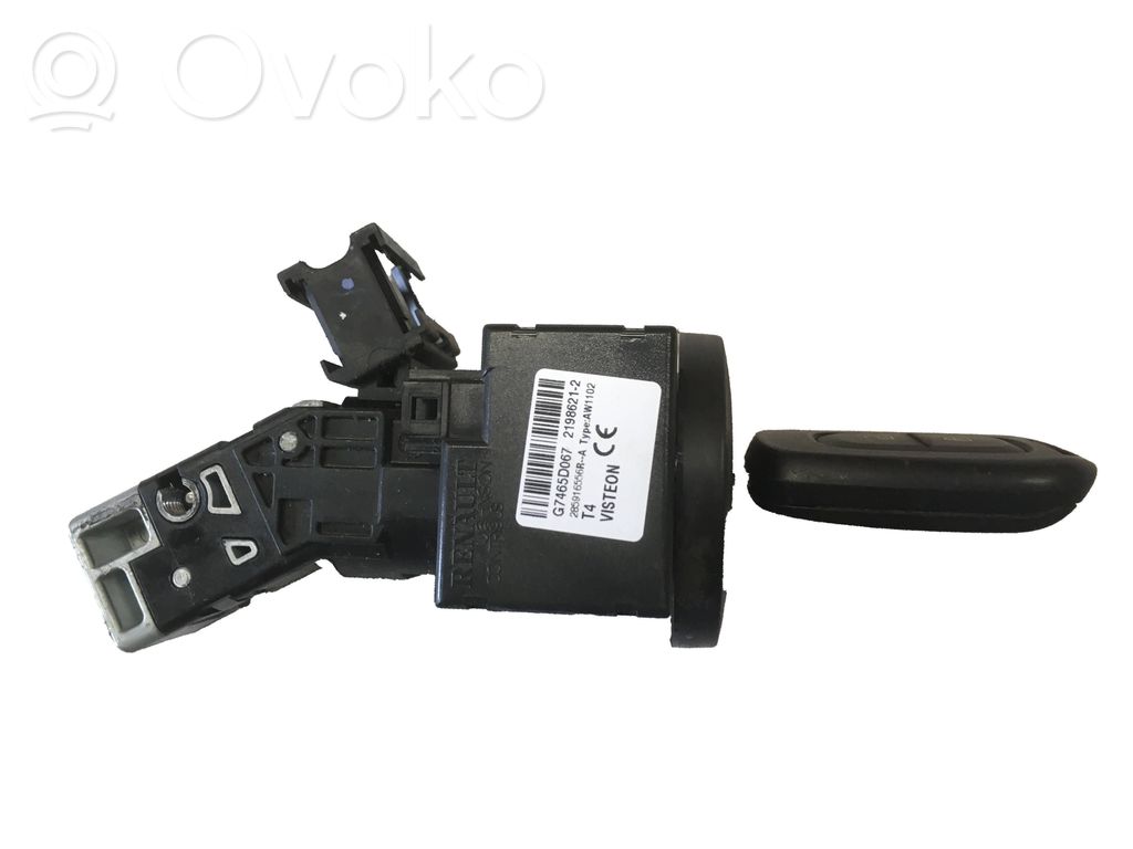 Dacia Sandero II Ignition lock 