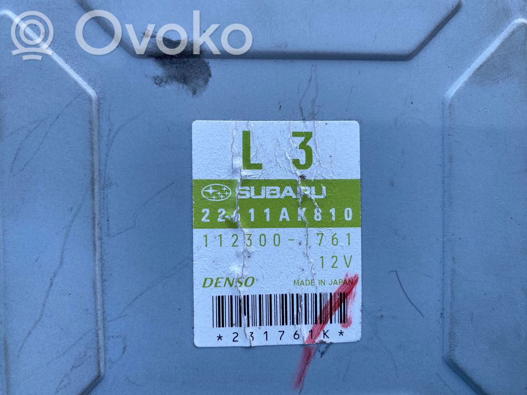 Subaru Legacy Engine control unit/module 