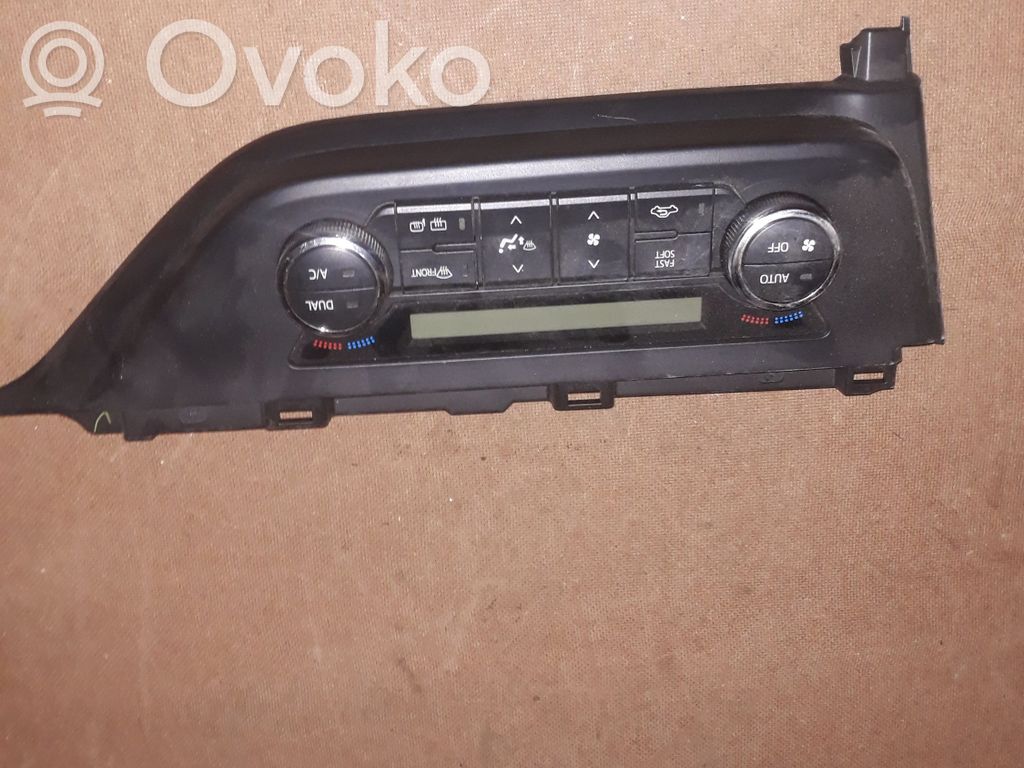 Toyota Corolla E160 E170 Climate control unit 