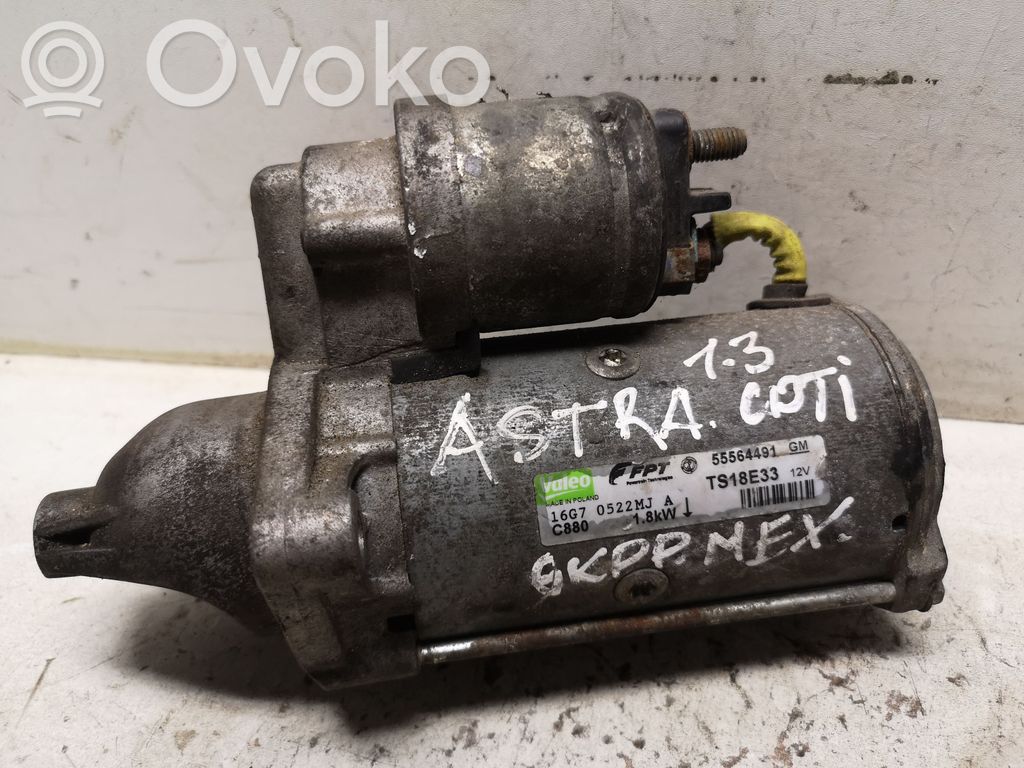 Opel Astra J Стартер 