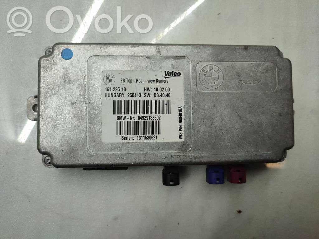 BMW X5 E70 Camera control unit module 