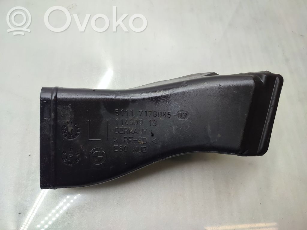 BMW 5 E60 E61 Air intake duct part 