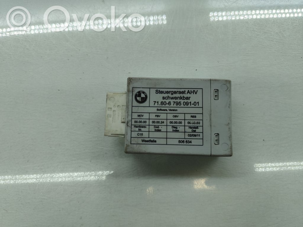 Tow bar trailer control unit/module   6795091