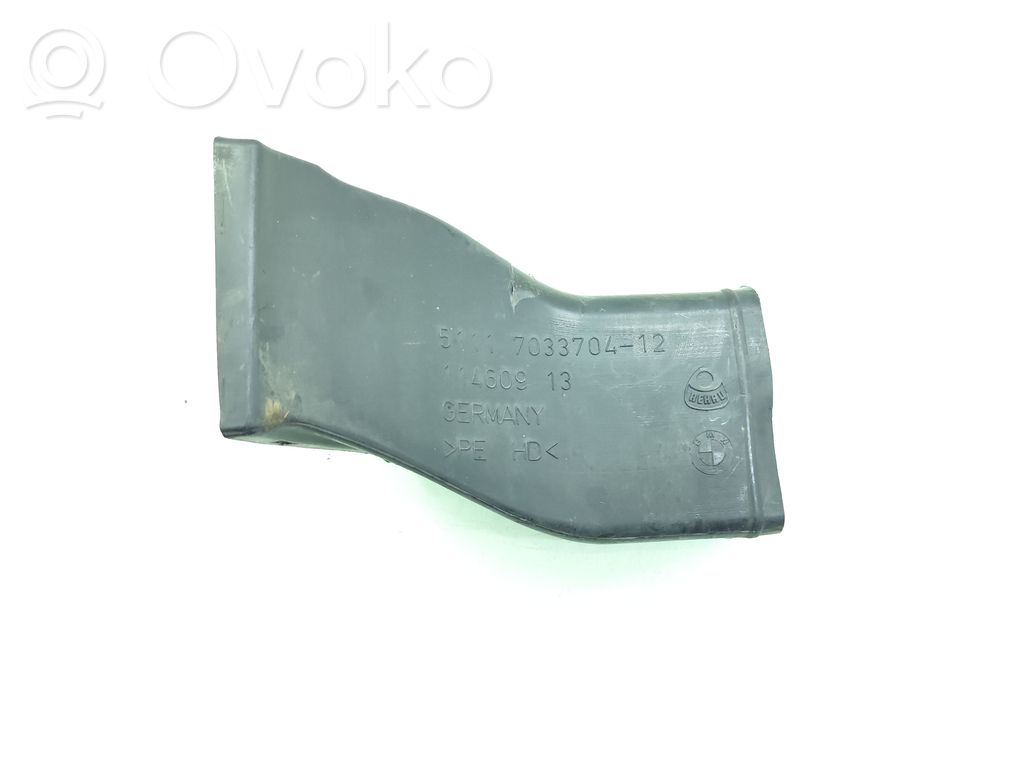 BMW 5 E60 E61 Air intake duct part 