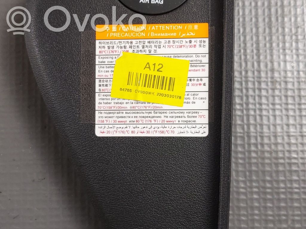 KIA EV6 Dashboard side end trim 