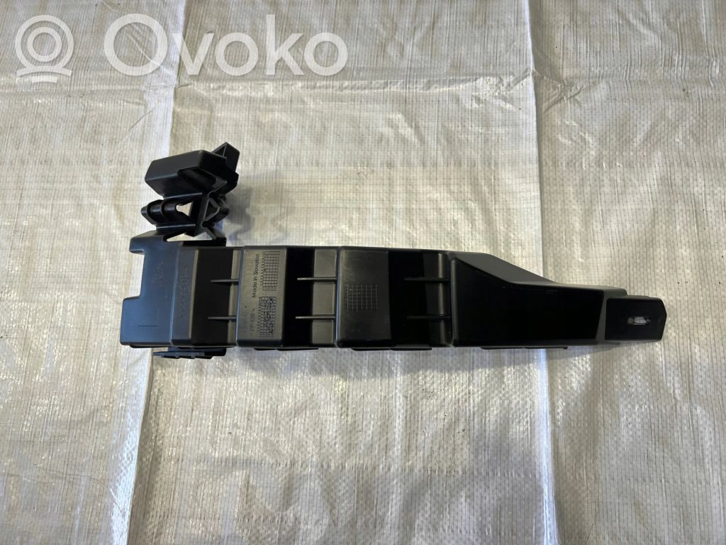 Jaguar E-Pace Rear bumper mounting bracket 