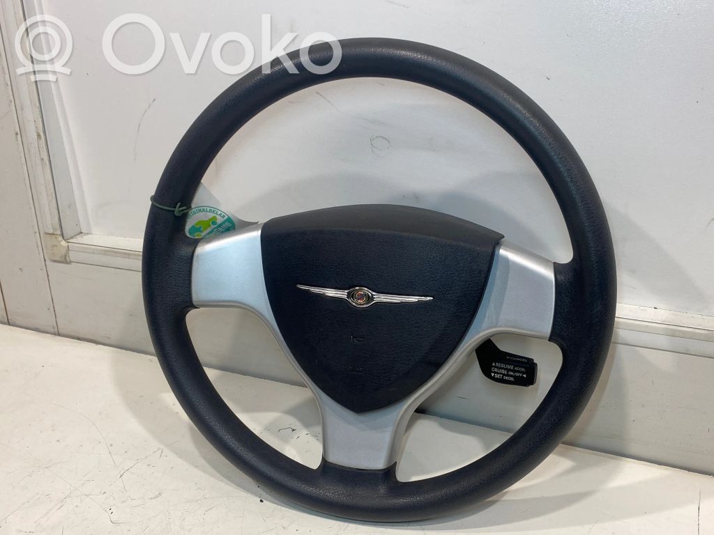 Volante