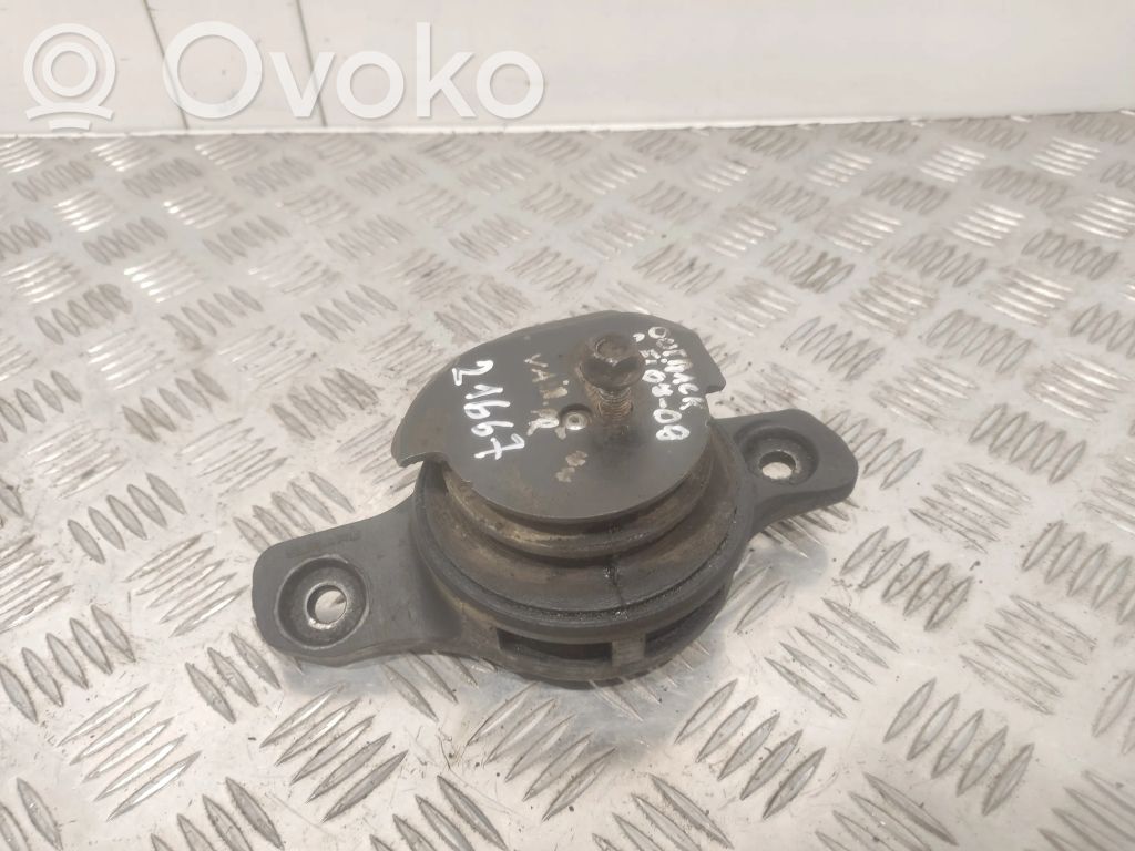 Subaru Outback Engine mount bracket 