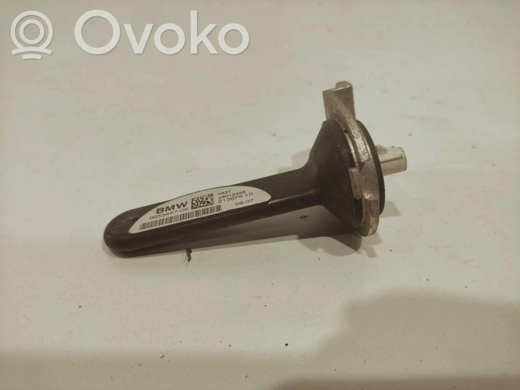 Antenos stiprintuvas   6953467,28012428,21367510