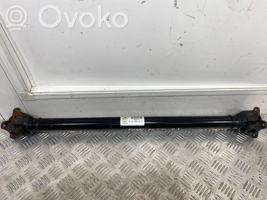 BMW 5 F10 F11 Etukardaaniakseli 