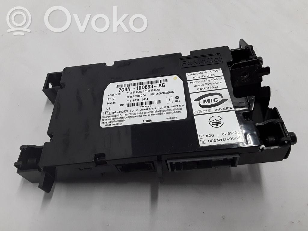 Volvo XC60 Other control units/modules 