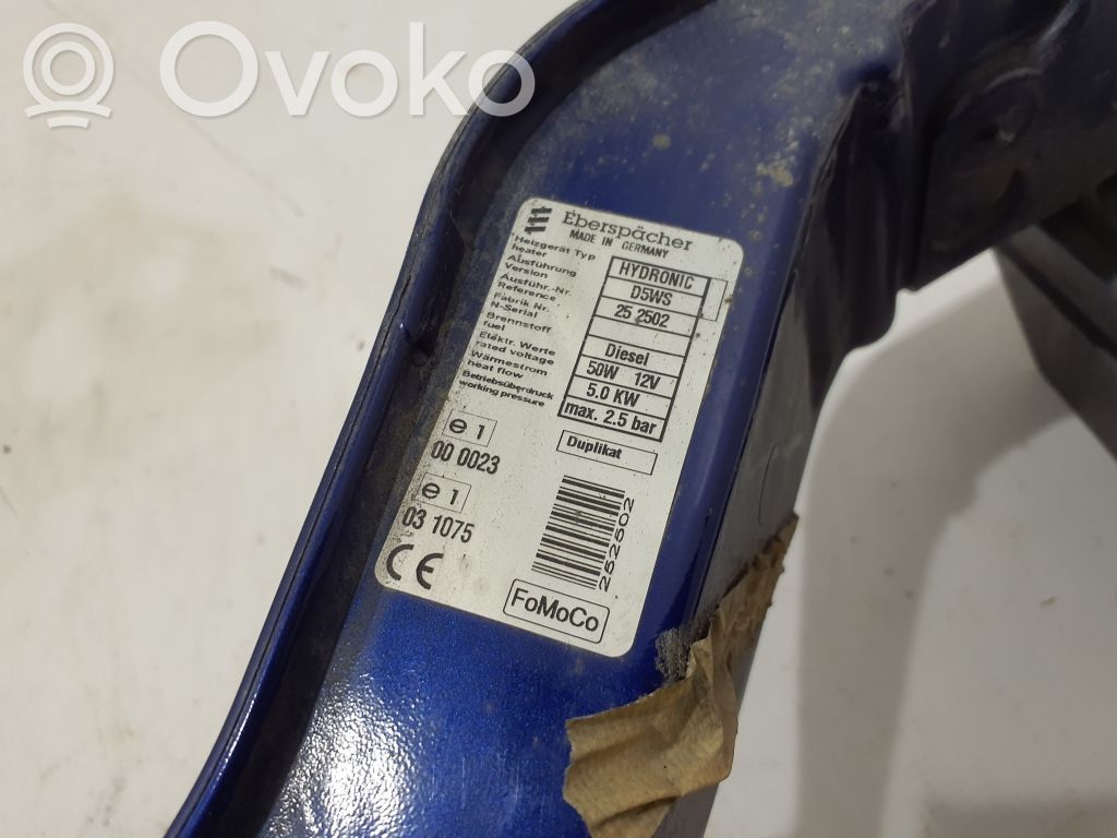 Ford Kuga II Radiator support slam panel