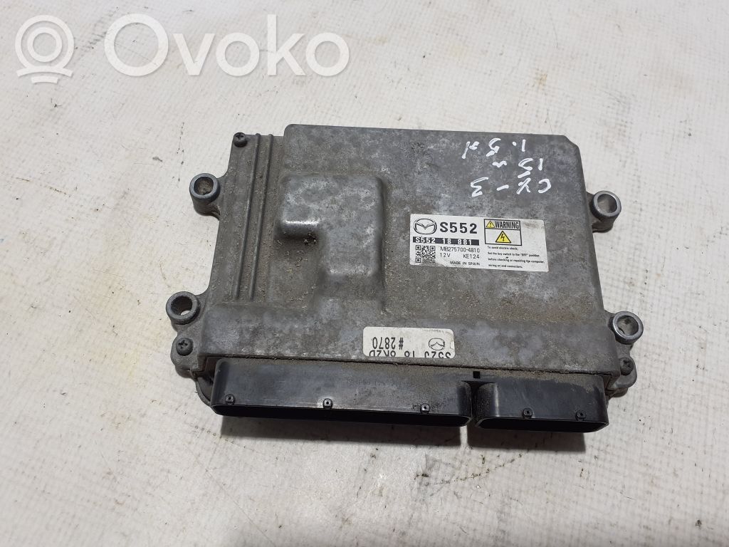 Engine control unit/module   S55218881