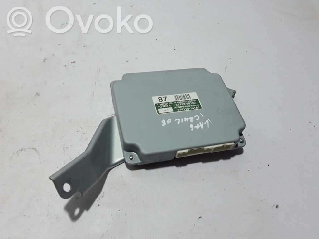 Toyota Land Cruiser (J120) Sterownik / Moduł parkowania PDC 