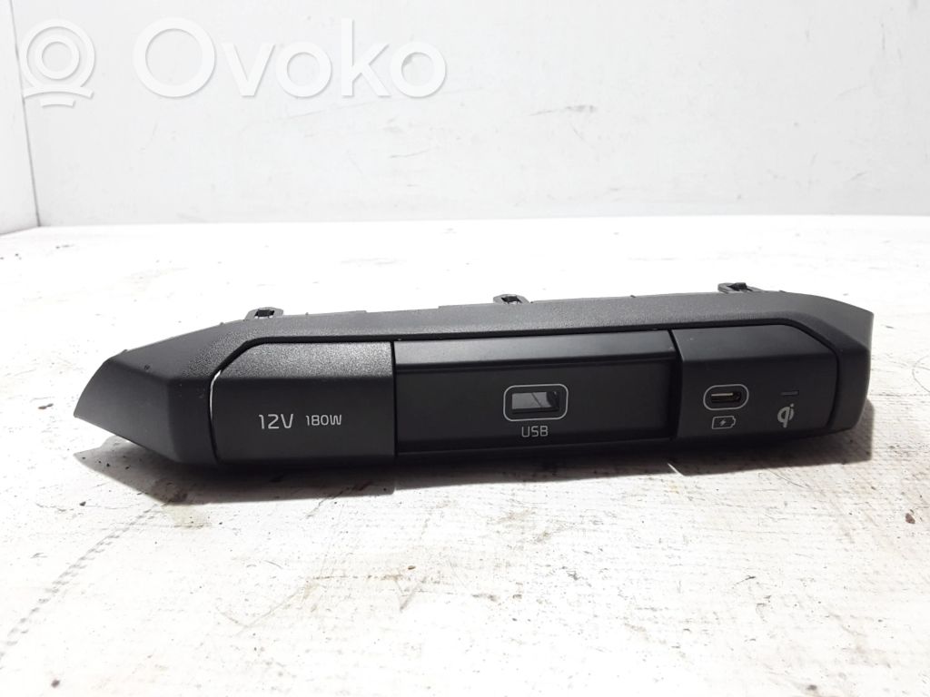 KIA Niro Muut laitteet 