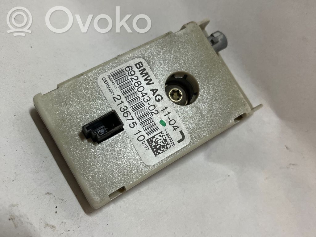 Antenos stiprintuvas   6928043,21367510
