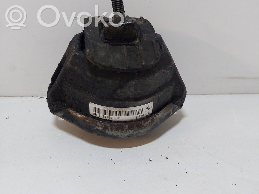 BMW 5 E60 E61 Engine mount bracket 