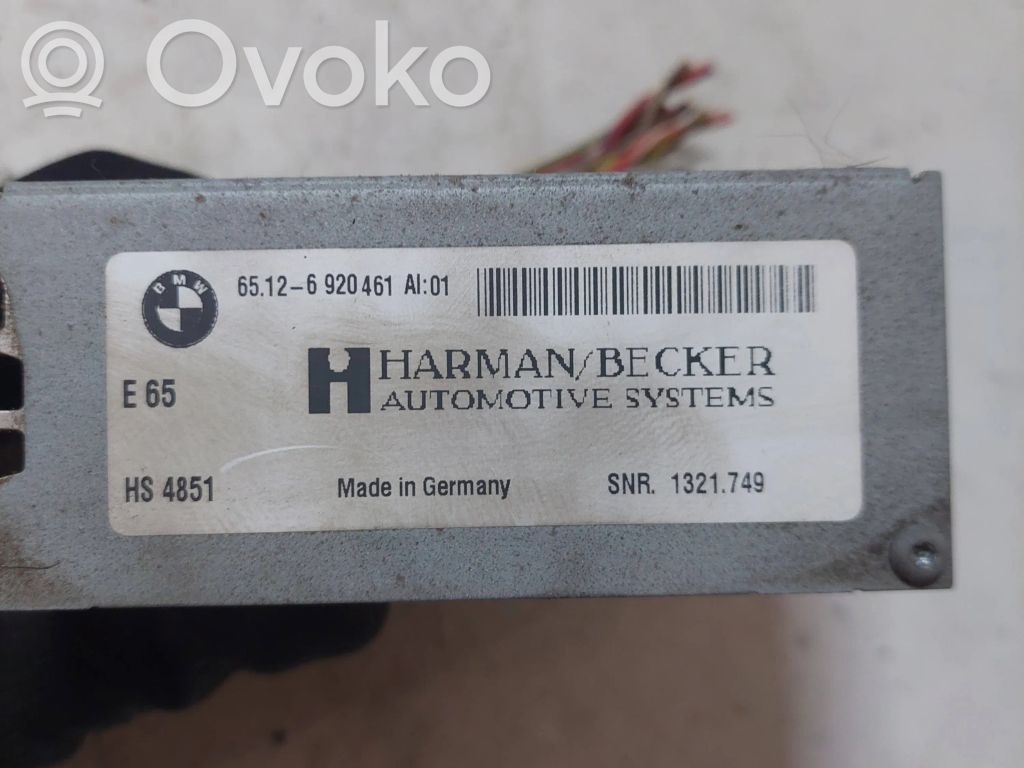 Garso stiprintuvas   65126920461