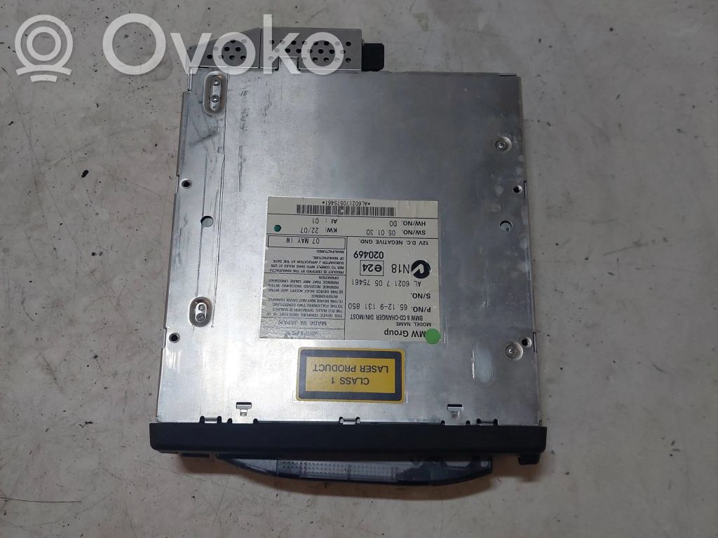 BMW 5 E60 E61 CD/DVD keitiklis 