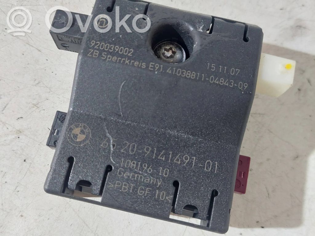 Antenos stiprintuvas   6520914149101