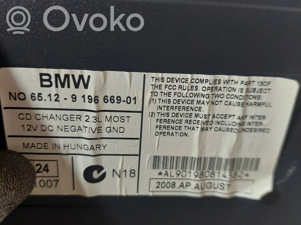 BMW 3 E90 E91 CD / DVD-Wechsler 