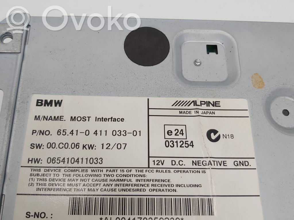BMW X5 E70 Other control units/modules 