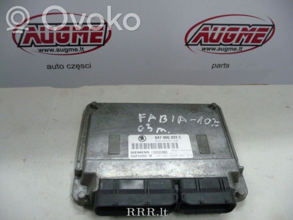 Engine control unit/module   047906033C,5WP4420310