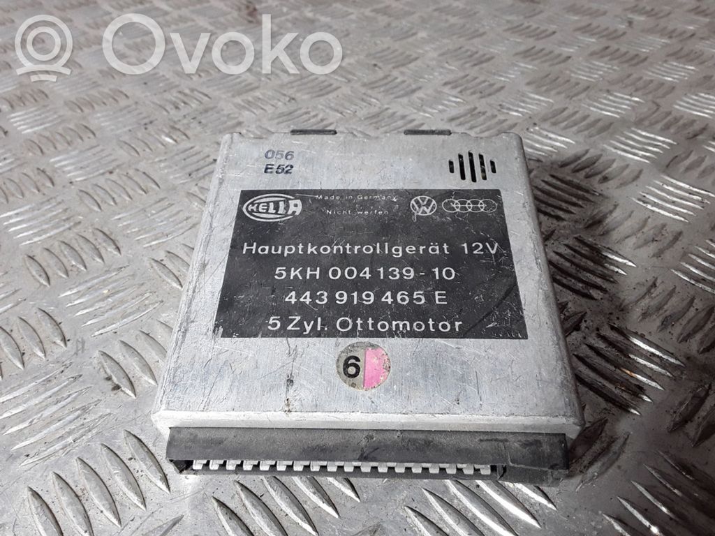 Audi 100 S4 C4 Autres unités de commande / modules 