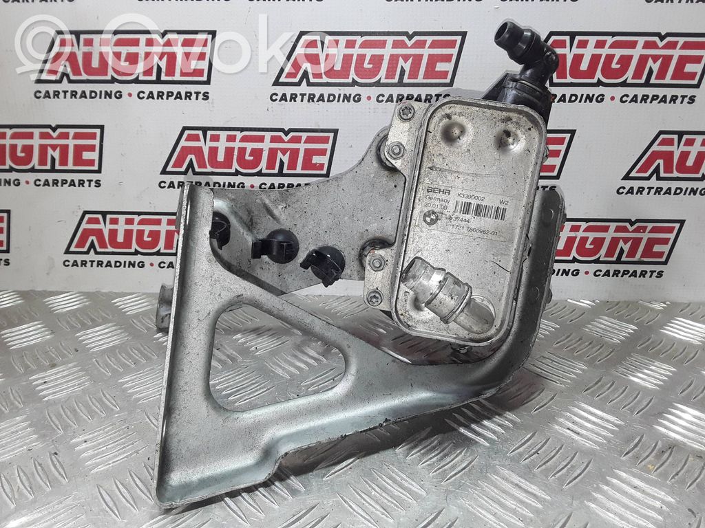BMW 5 E60 E61 Gearbox / Transmission oil cooler 