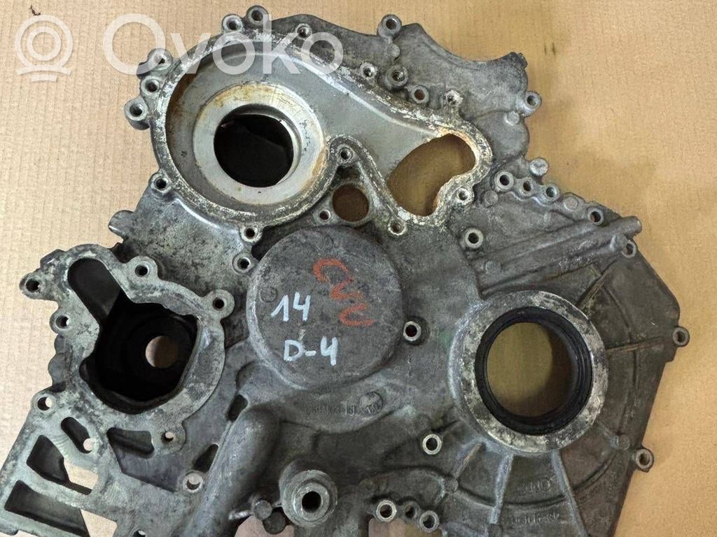 Timing chain cover   059103151BQ