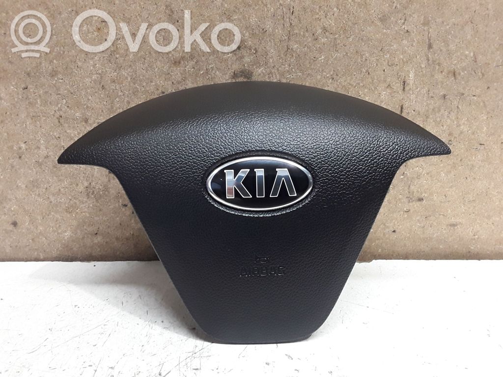 Vairo oro pagalvė   56900A2100