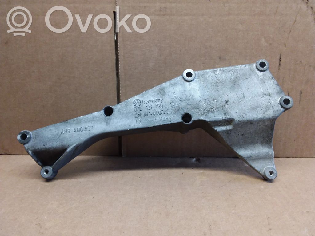 Audi A4 S4 B8 8K Uchwyt / Mocowanie chłodnicy spalin EGR 