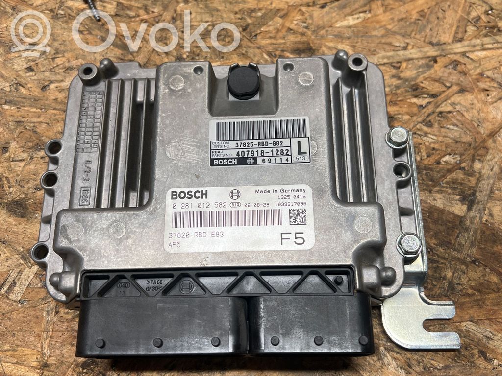 Honda Accord Engine control unit/module 