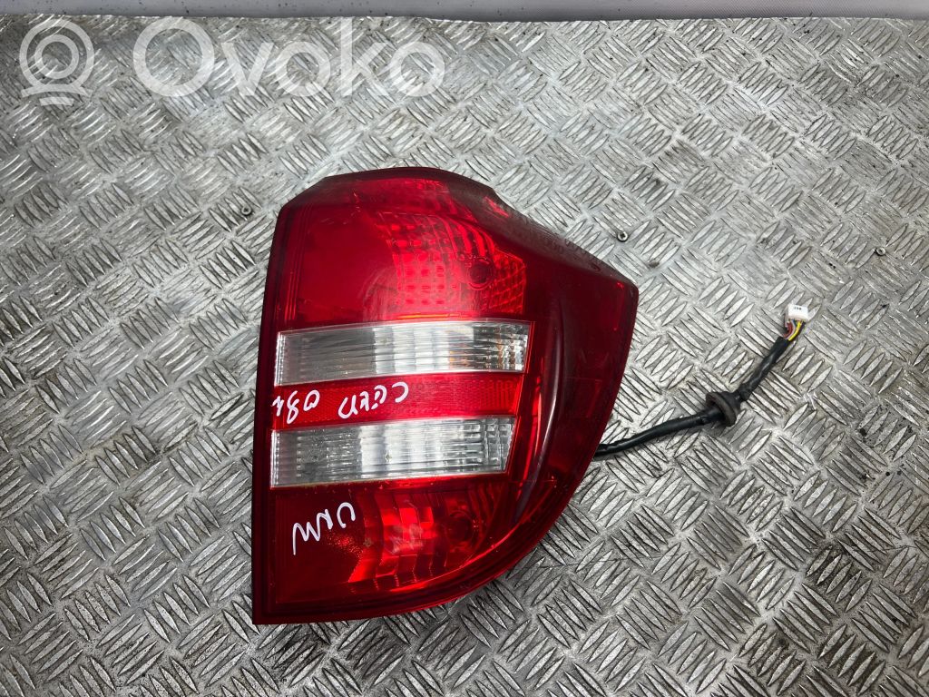 Takavalot   167586