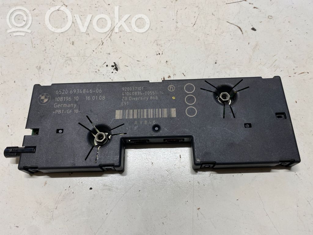 Antenos stiprintuvas   6934846,10819610,160108