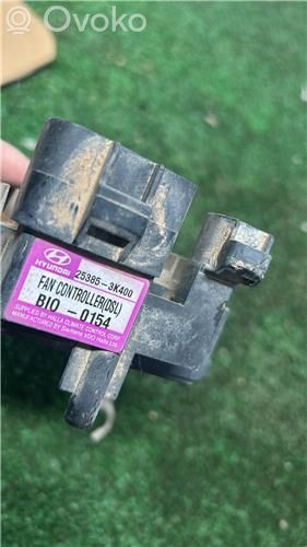 Engine control unit/module   253853K400