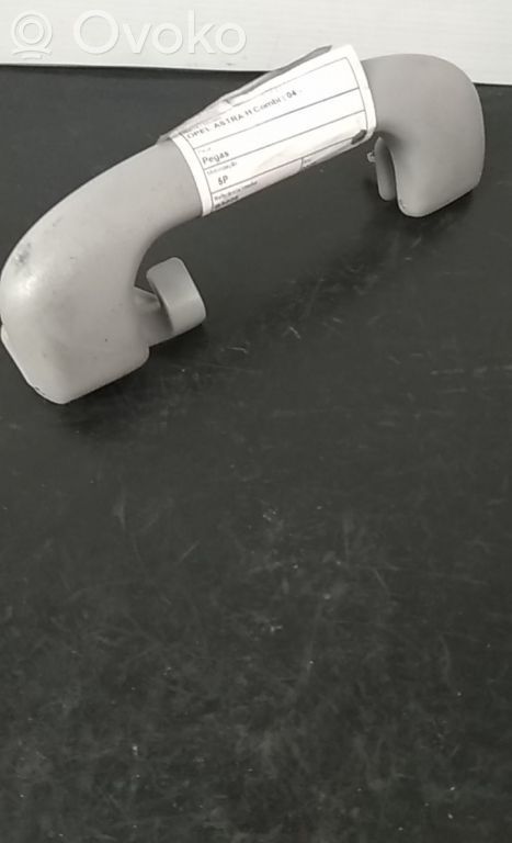 Manecilla interna puerta delantera   5001700002,5001700001