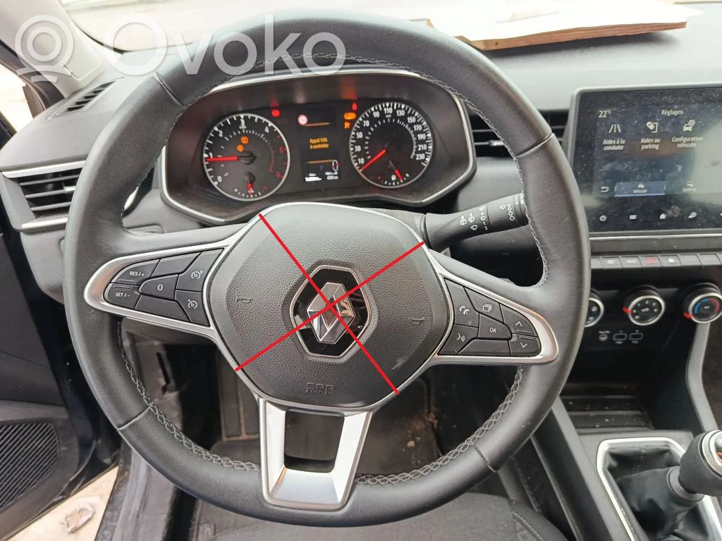 Volan   20302762