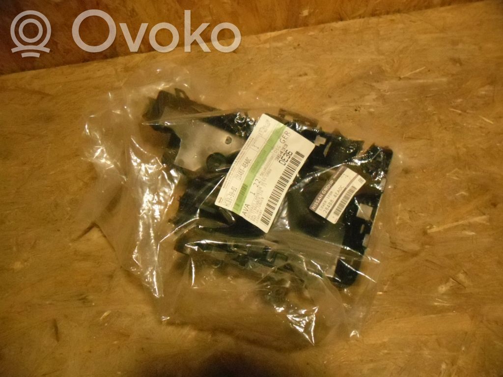 Renault Kadjar Intake resonator 