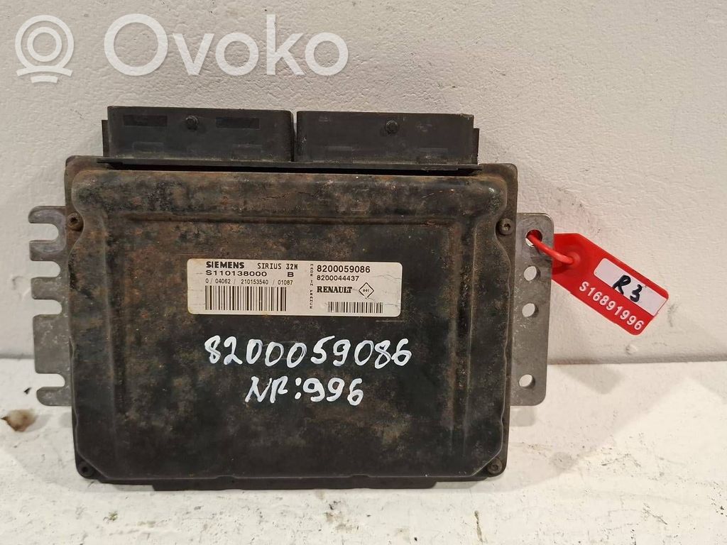 Engine control unit/module   S16891996,8200044437,S110138000B,8200059086