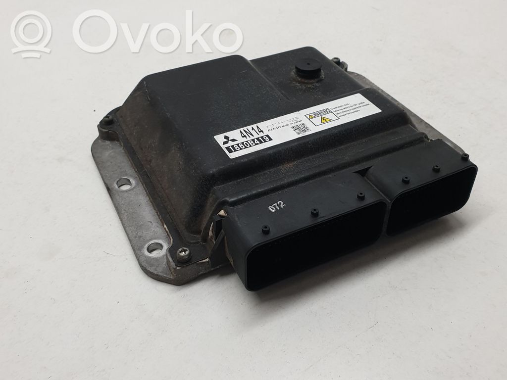 Mitsubishi Outlander Engine control unit/module 