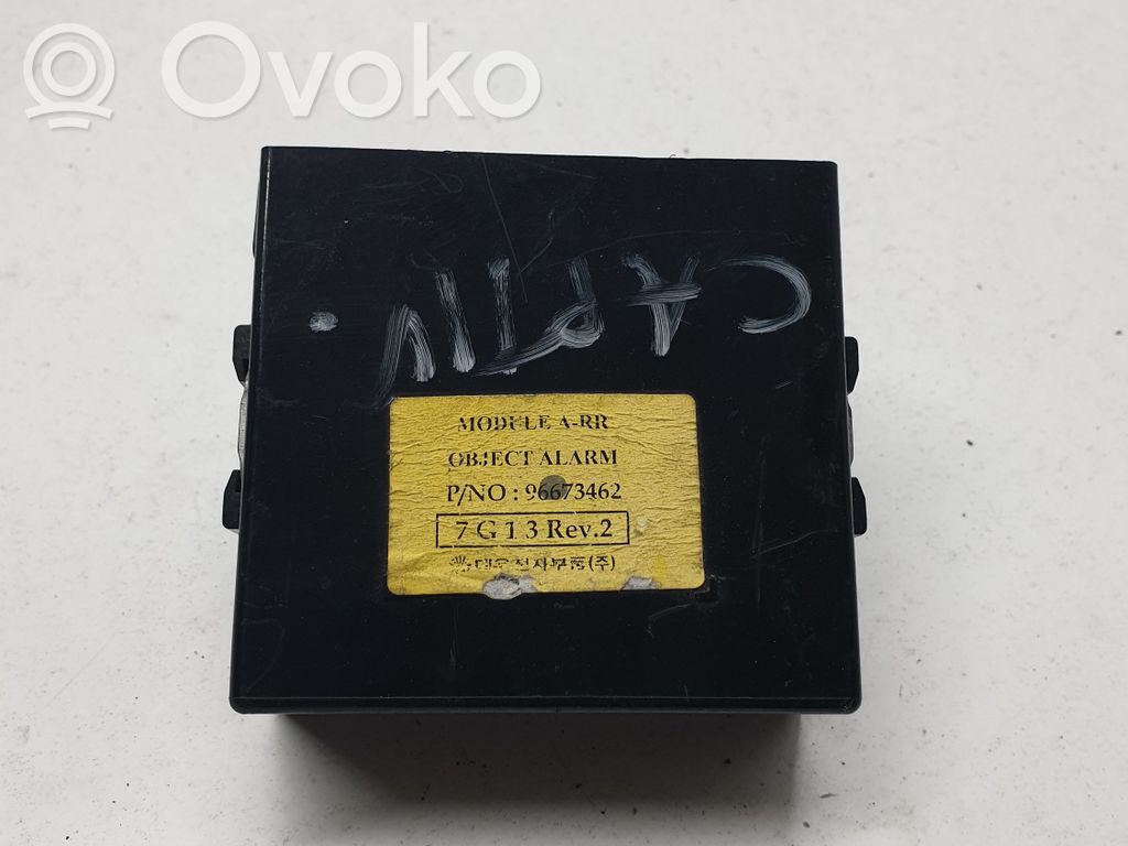 Chevrolet Captiva Alarm control unit/module 
