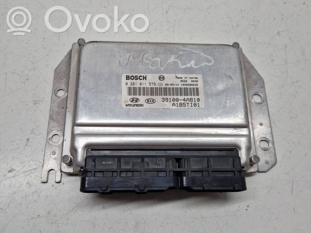 KIA Sorento Engine control unit/module 