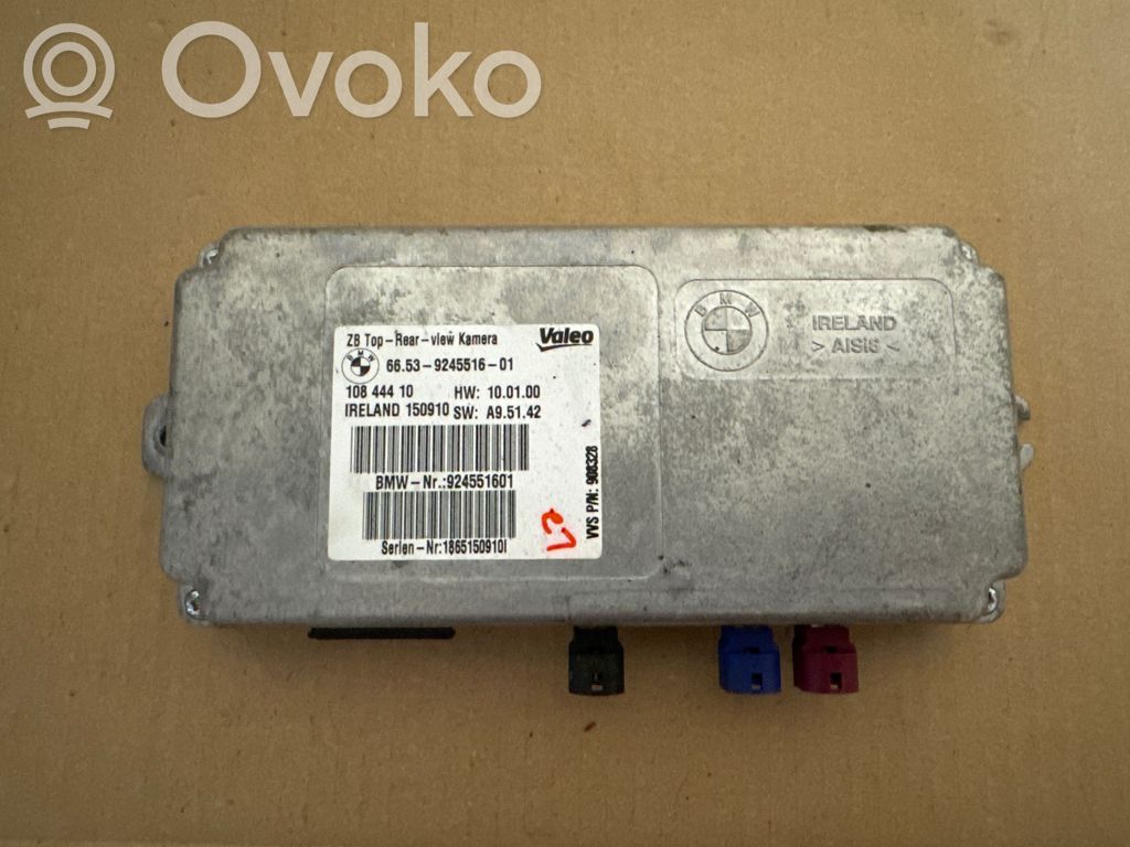 BMW X5 E70 Camera control unit module 